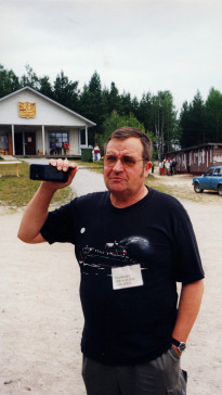 Kilpailutoimikunnan puheenjohtaja ja liittohallituksen jäsen 1979 - 1991 Olavi Skog (s. 1938). Juha K. Kairikko/Suomen Metsästysmuseo